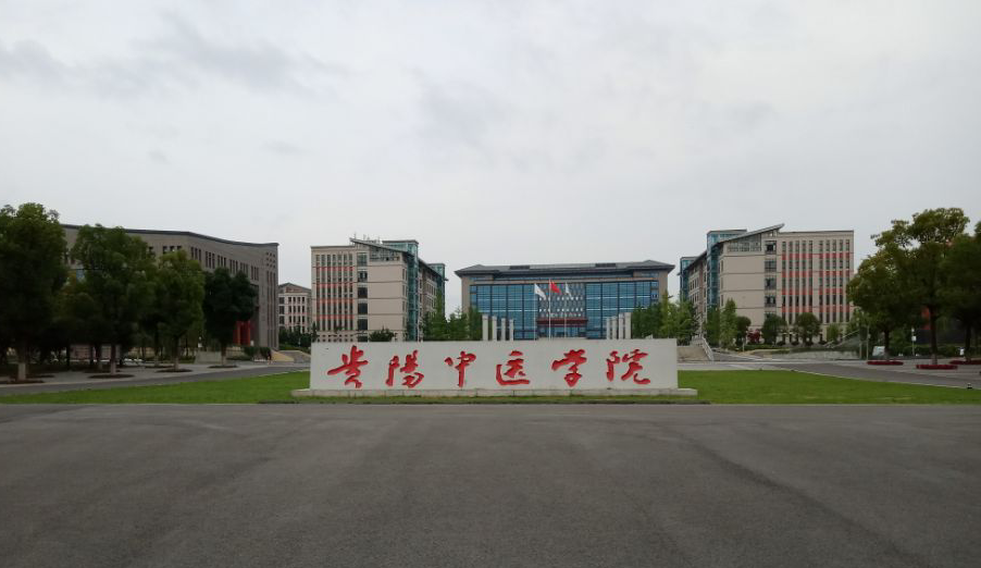 熱烈祝賀貴陽(yáng)中醫(yī)學(xué)院大鼠跑步機(jī)安裝成功！